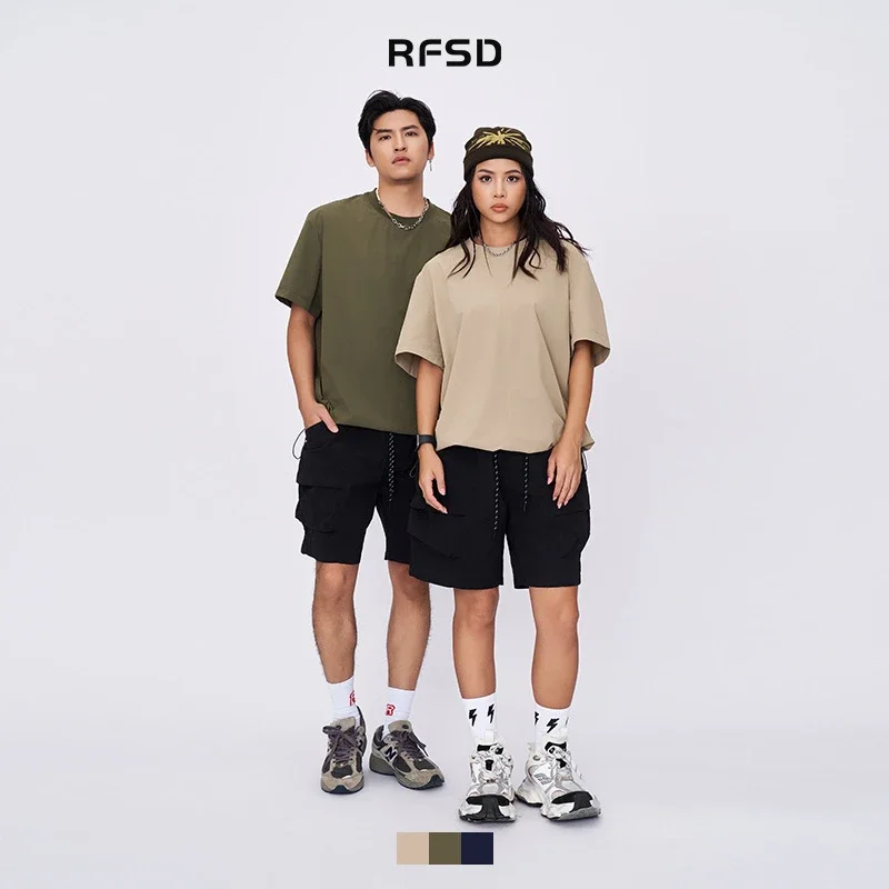 RFSD 2025 Summer Men's Casual Polo Tee