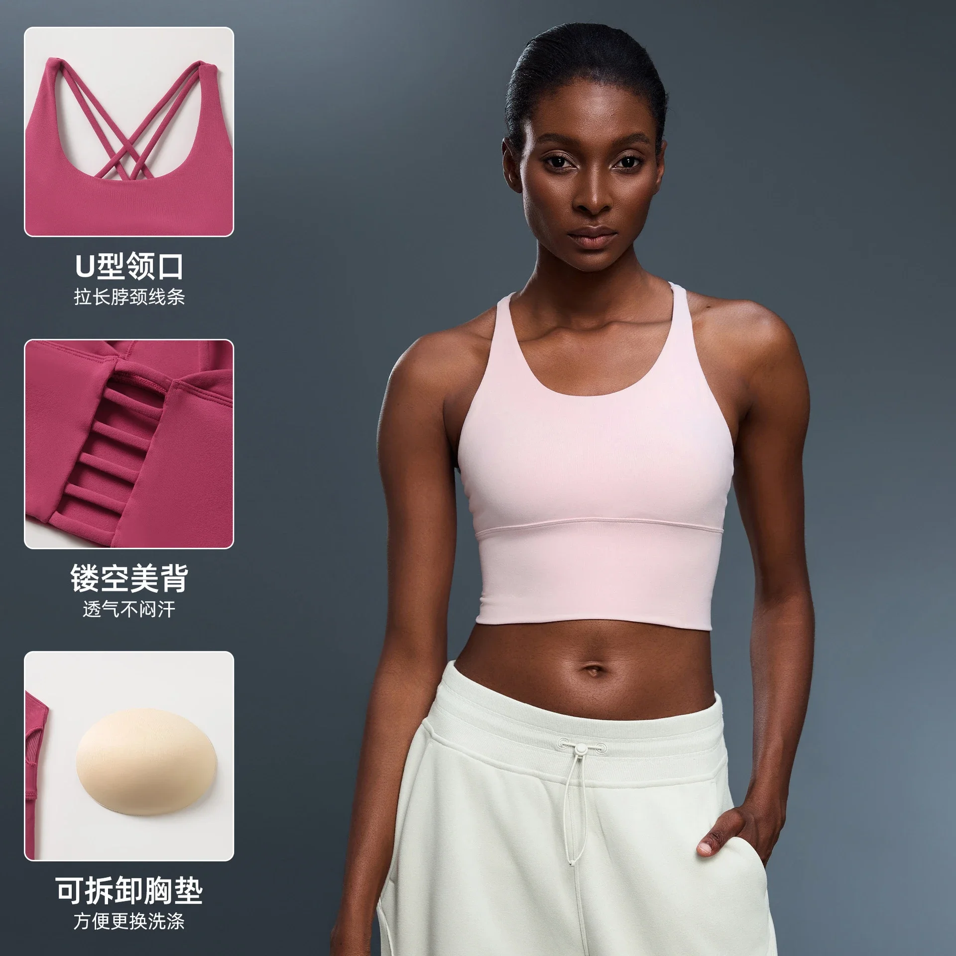 Crossback High-Support Sports Bra (D19095)