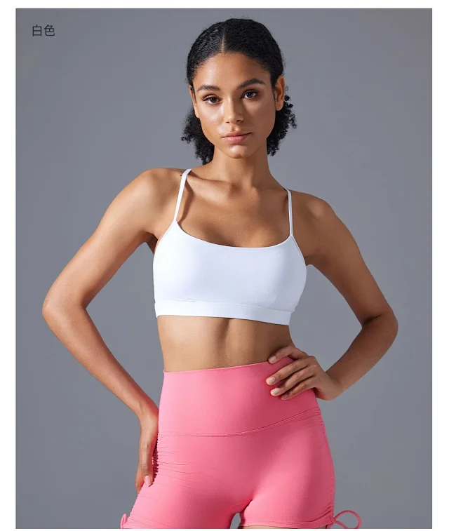 Shockproof Seamless U-Back Yoga Bra Detail
