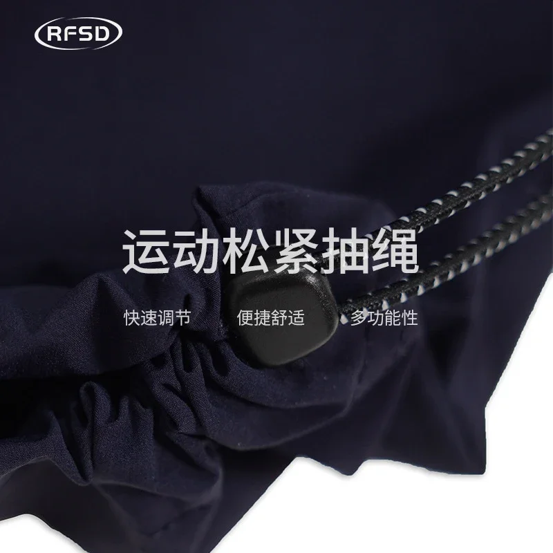 RFSD 2025 Summer Men's Casual Polo Tee