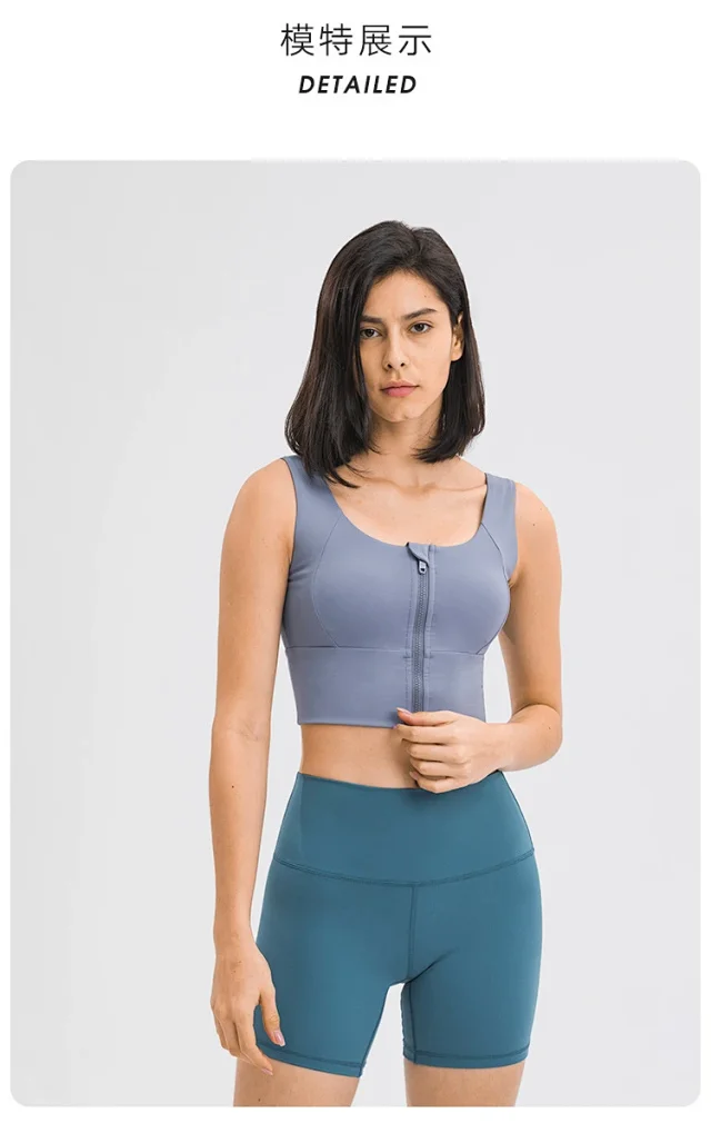Wish Padded Zip-Back Sports Bra Detail