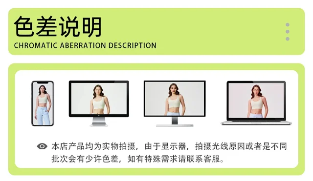 Wide-Band Crossback Sports Bra (S2025) Detail