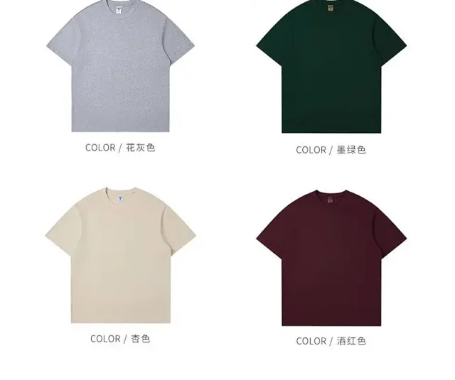 RFSD Men's 2025 Summer Trendy Loose Solid Short-sleeve T-shirt Detail