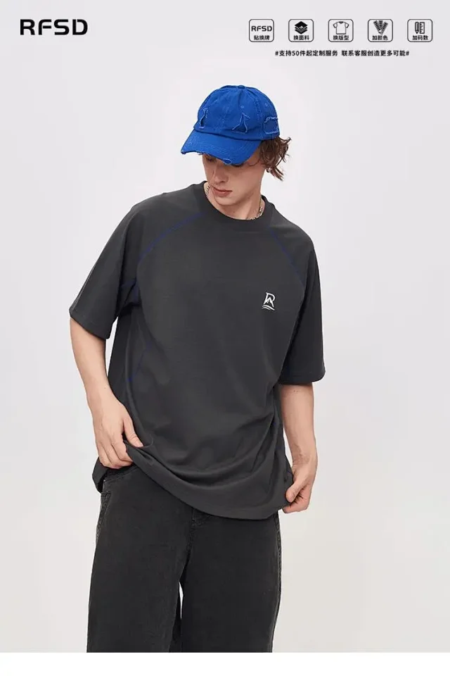 RFSD 2025 Summer Men's Relaxed Fit Tee Detail