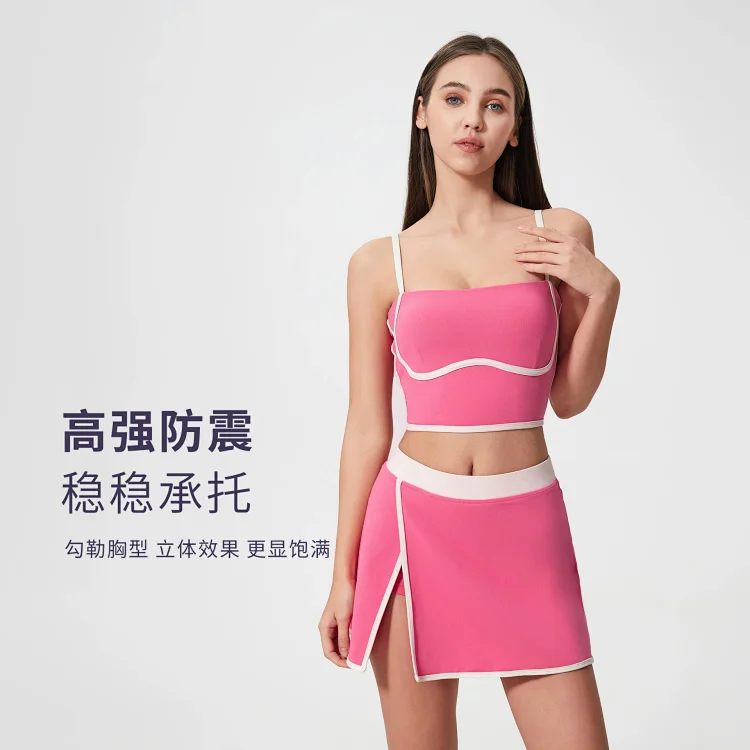 Women's Shockproof Sculpting Yoga Bra