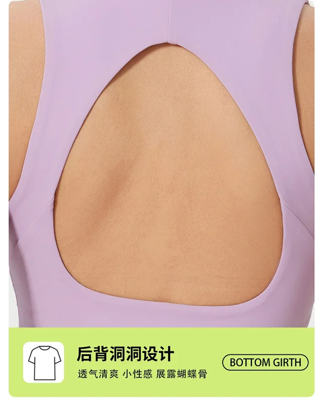 Breathable Racerback Sports Bra Detail