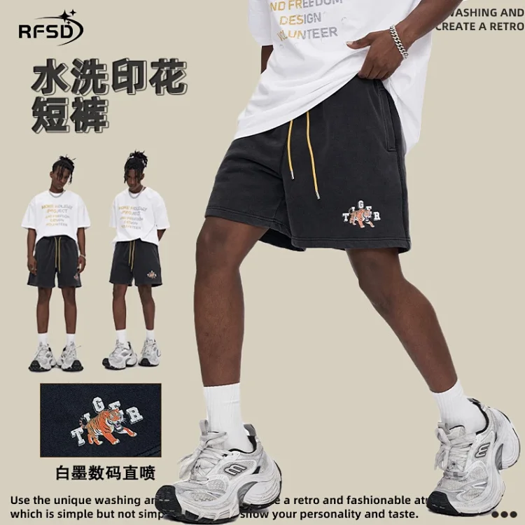 RFSD Men's | 2025 Summer 420G Heavyweight Dyed Basic Printed Shorts