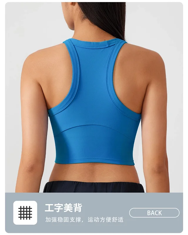 High-Neck Slimming Sports Bra Detail