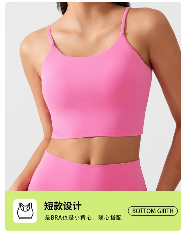 Women's Fixed-Pad Yoga Tank Bra Detail