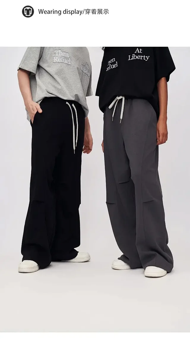 RFSD Men's Fashion Straight Sweatpants 2025 Summer Detail