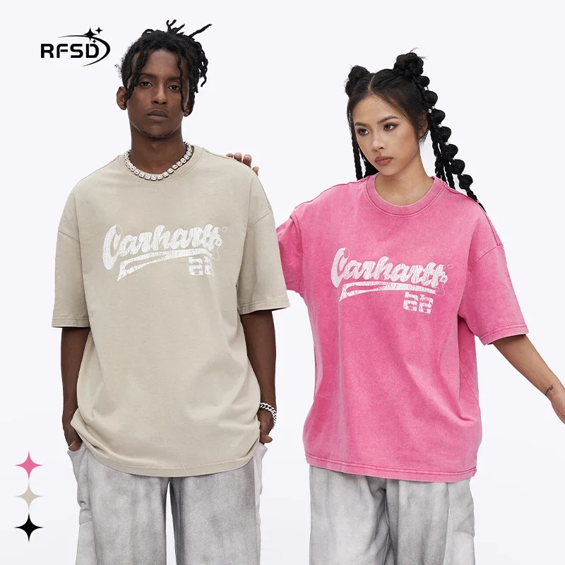 RFSD Men's | Balenciaga Dupe 2025 Retro T-shirt