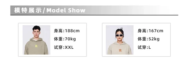 RFSD Men's Hoodie | 2025 Fall/Winter Teen Loose Knit with R Print Detail
