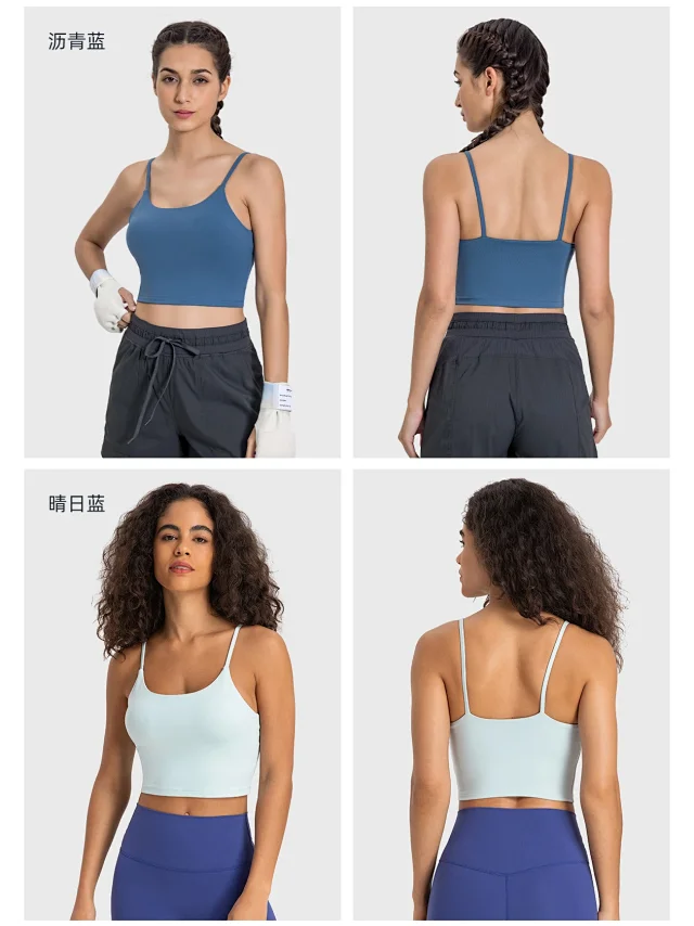 Padded Racerback Yoga Top (C5238) Detail