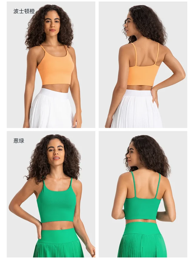 Padded Racerback Yoga Top (C5238) Detail