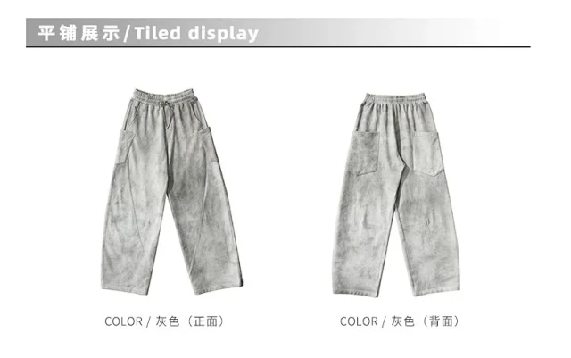 RFSD Men's 2025 Summer American White-Gray Dirty Wide-Leg Pants Detail