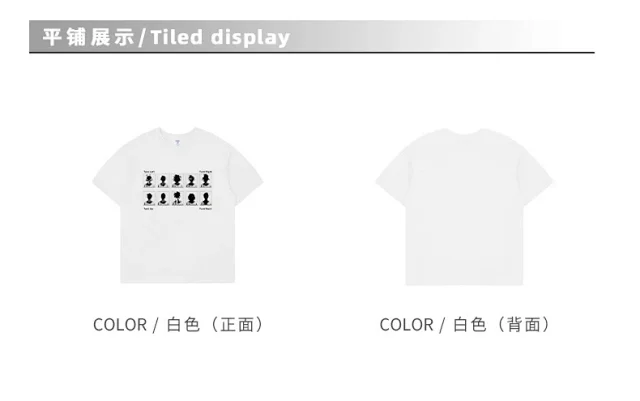 RFSD Men's 2025 Summer T-shirt (230g Cotton, Fun Head Print) Detail