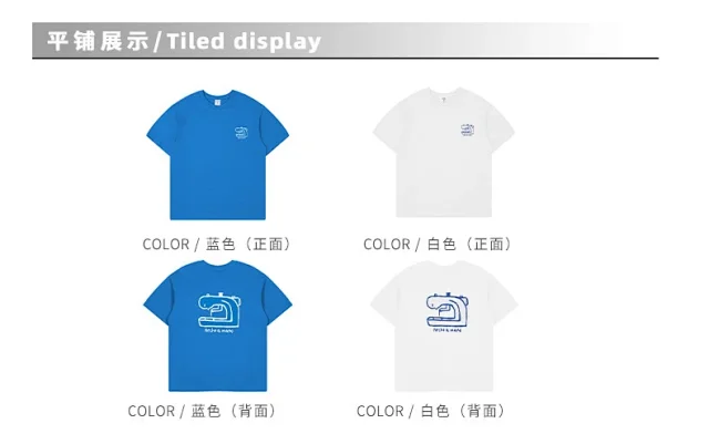 RFSD Men's Streetwear Tee 2025 SS Detail