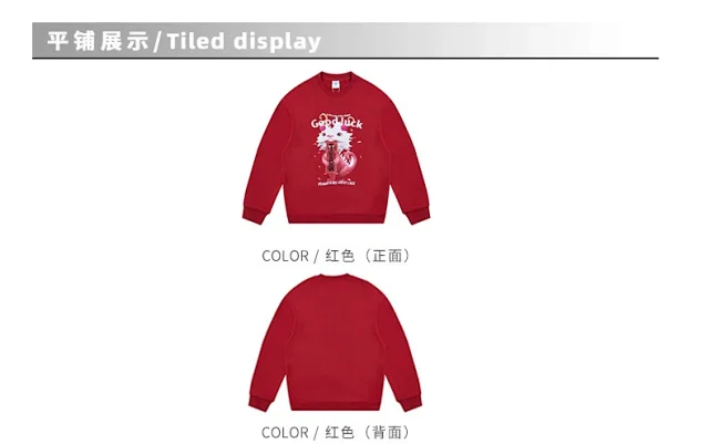 RFSD Men's 2025 Spring/Summer New Loose Round Neck Sweatshirt with Dragon Year Blessing Print Detail