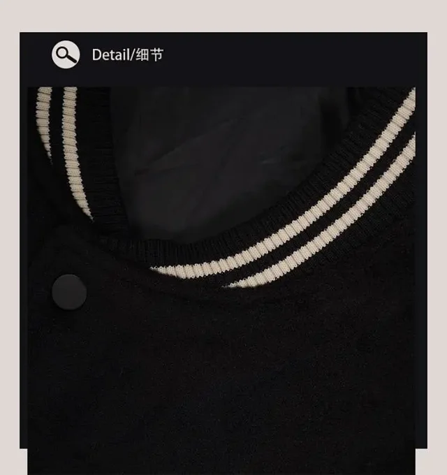 RFSD | New Retro Street Varsity Jacket (Unisex) Detail