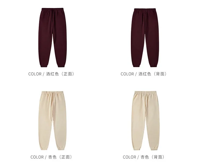 RFSD Men's 2025 FW Solid Casual Fleece Sweatpants Hip-hop Set Detail