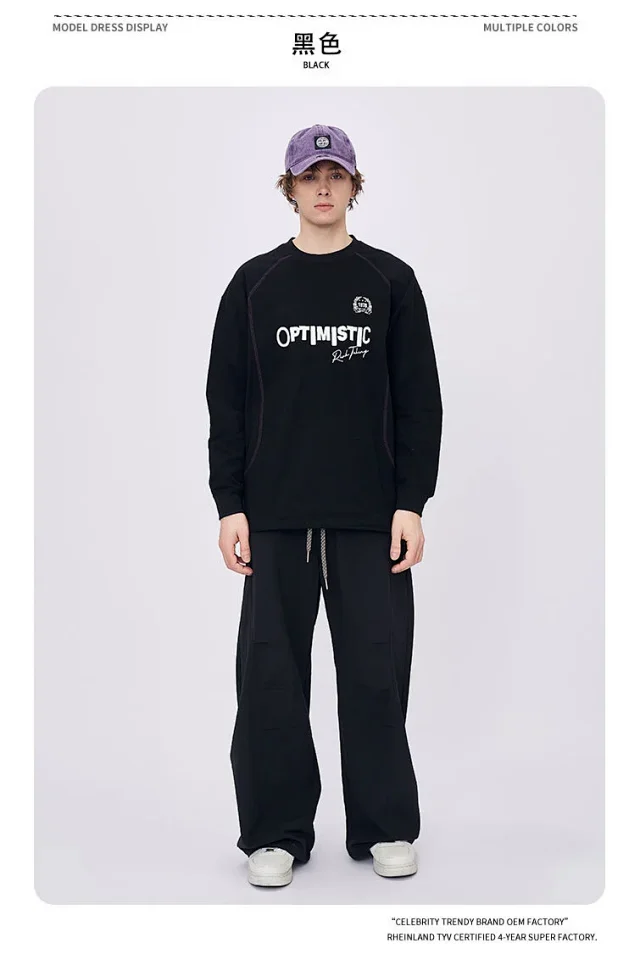 RFSD Men's 260g Heavyweight Long-Sleeve T-shirt Detail