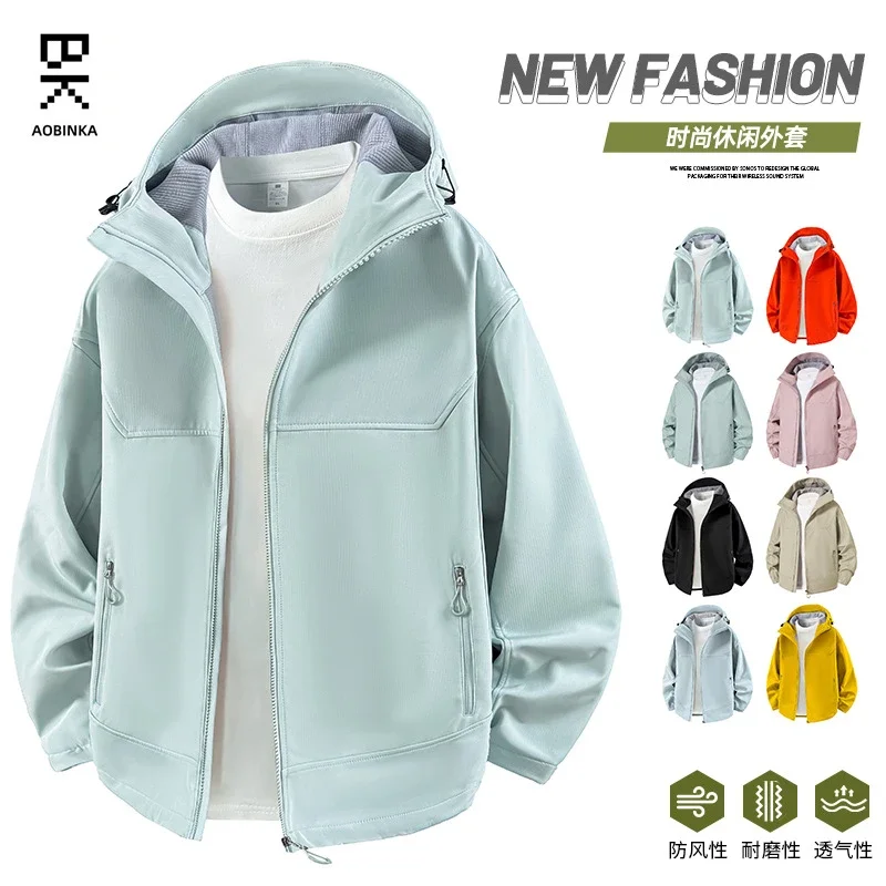 Spring Autumn Windproof Jacket (Couple Style)