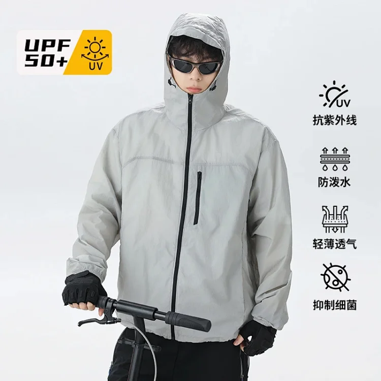 Unisex Summer UV-Resistant Hooded Skin Coat