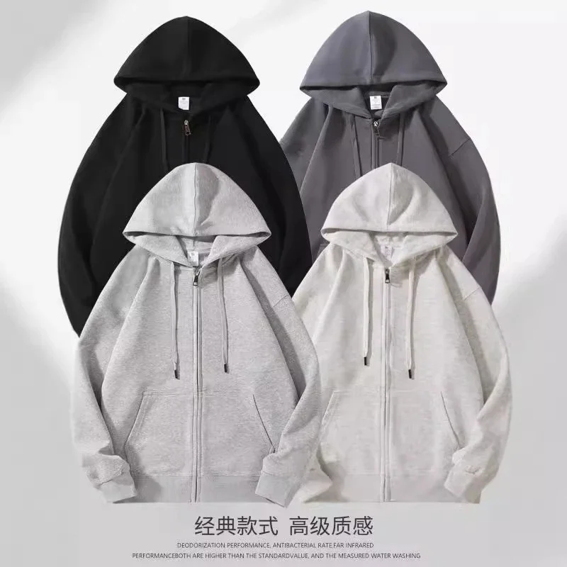 Autumn/Winter New Cotton Fleece Zip Hoodie