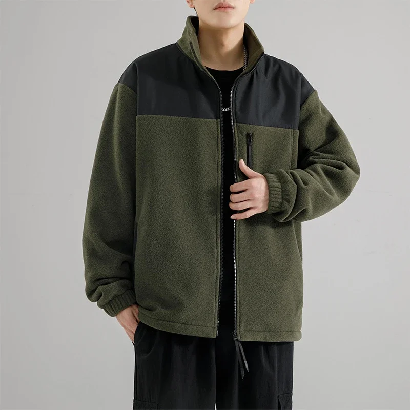 Men's Fleece Jacket