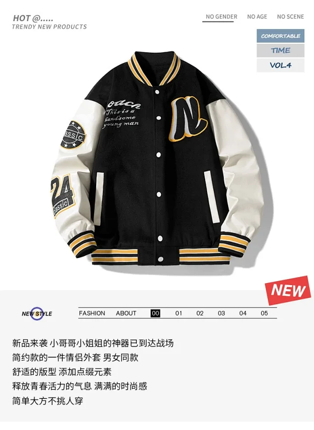 Vintage Letterman Bomber Jacket for Men Detail