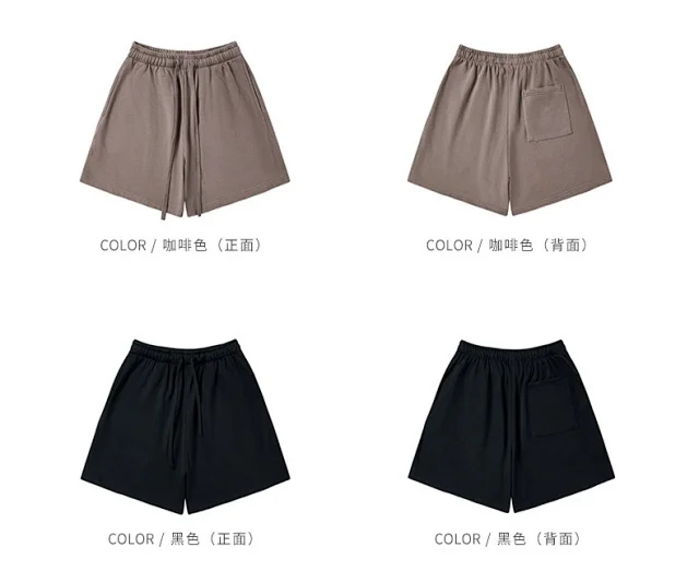 RFSD Men's 2025 Summer Heavy FOG Shorts Detail