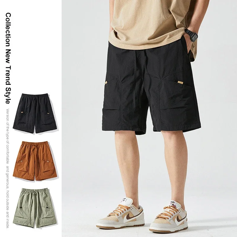 Men's Summer Cargo Shorts - Sporty & Cool