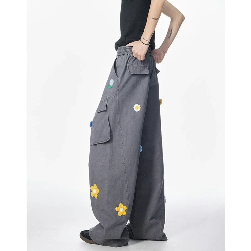 Hip Hop Retro Parachute Pants