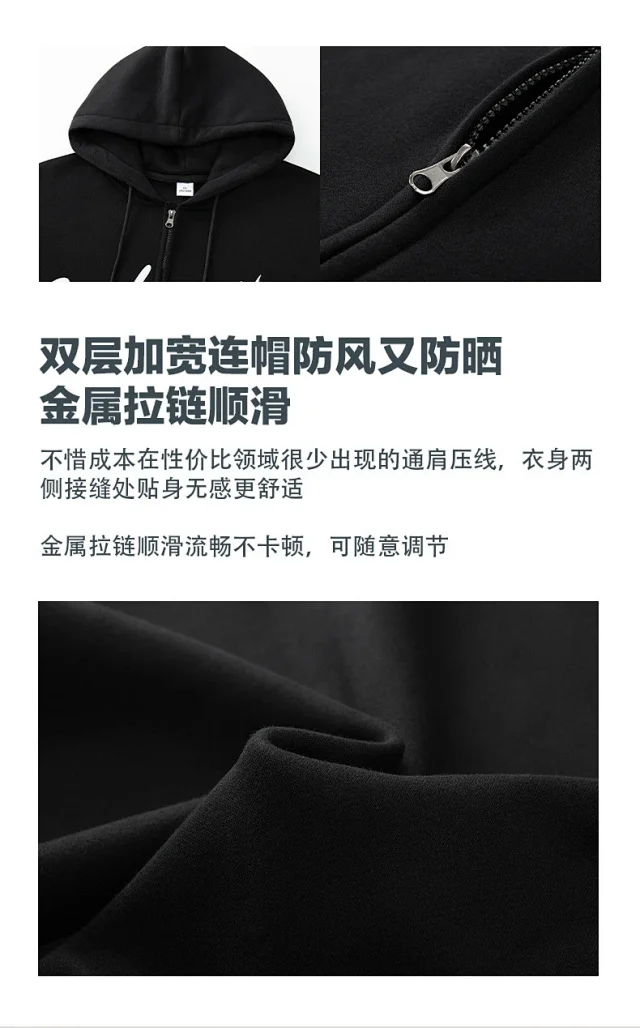 Unisex Fleece Hoodie 2025 Detail