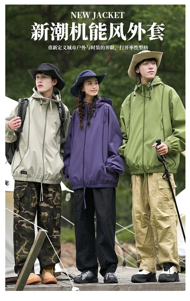 Spring/Autumn New Jackets Unisex Hooded Outerwear Detail