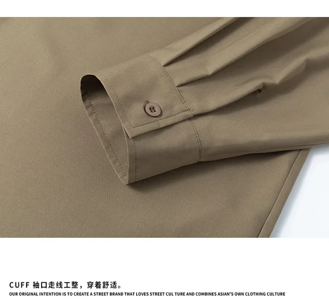 Men's Fall Slim-fit Shirt Detail