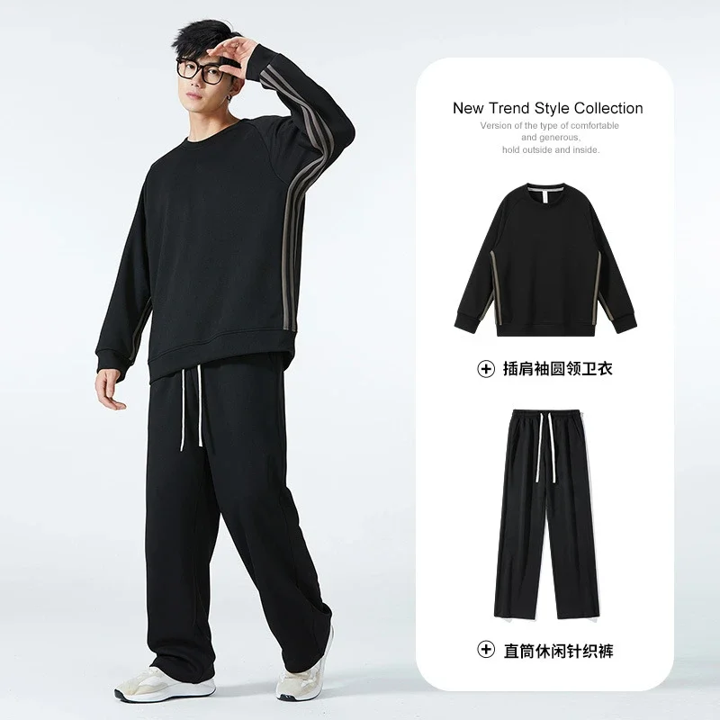 Mens Sports Set: Raglan Sleeve Crewneck Sweatshirt & Straight Leg Casual Pants