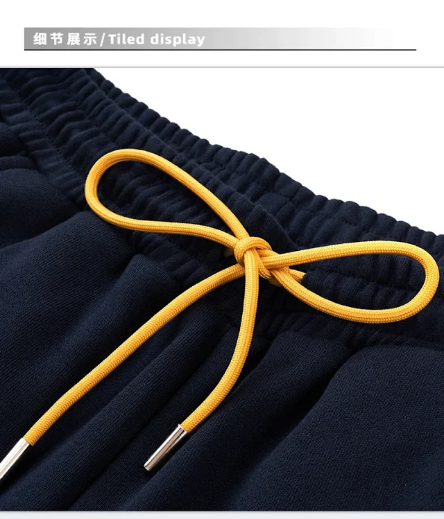RFSD 2025 Summer Men's Elastic Waist Shorts Detail