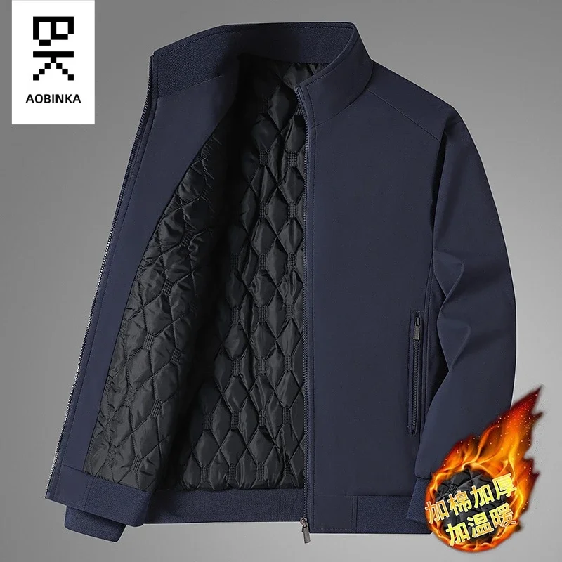 Men's Winter Padded Jacket