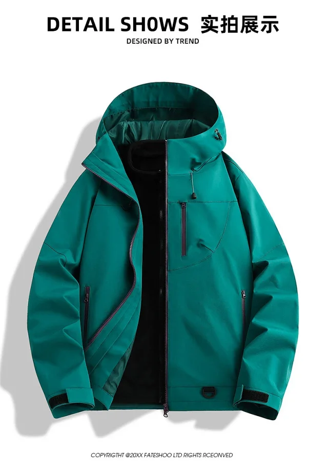 Spring Autumn New Unisex Fashion Zipper Color Blocked 3-in-1 Outdoor Jacket Detail