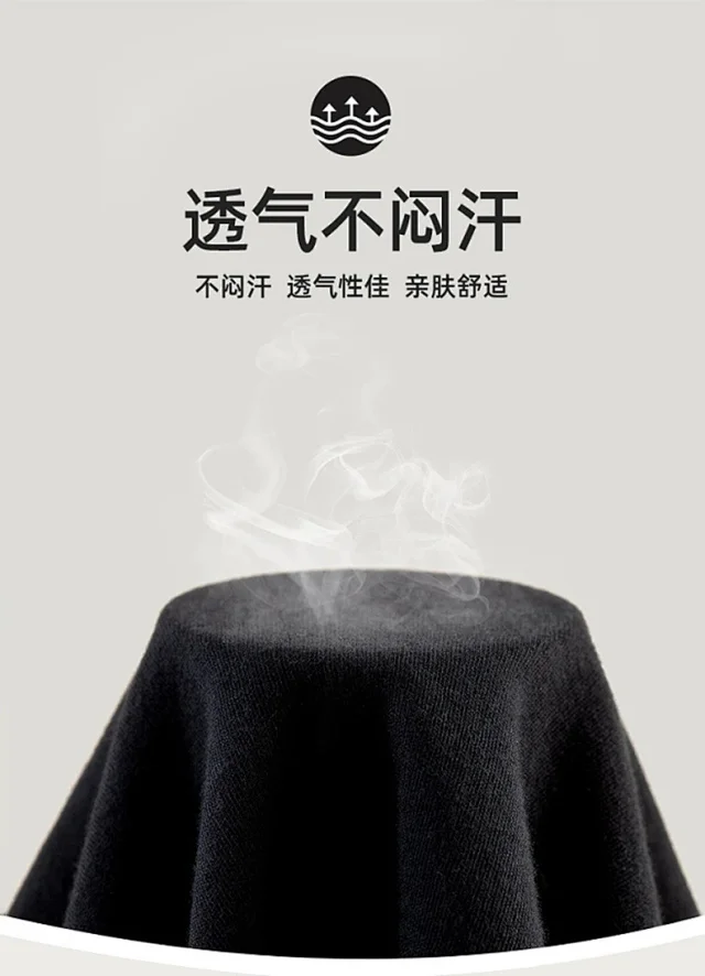 Men's Hoodie with Fleece Detail