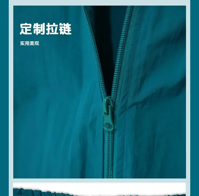 RFSD Men's | New Stand Collar Loose Suit American Color Blocking Streetwear Jacket Unisex Detail