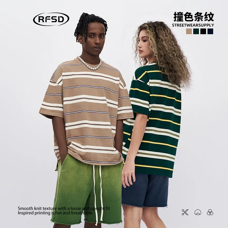 RFSD Menswear | Cityboy Retro Contrast Striped T-shirt