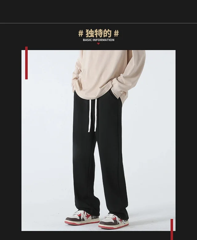NASA Unisex Spring-Fall Sweatpants Detail