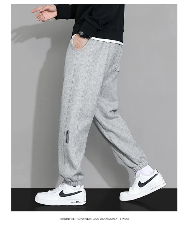 Men's Chunqiu New Thermal Joggers Detail