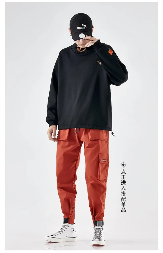 Men's 2025 Autumn/Winter Fleece High - neck Base Layer Detail