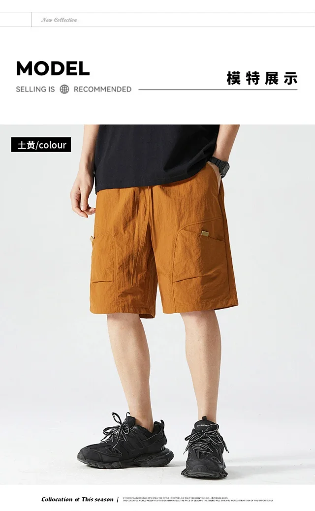 Men's Summer Cargo Shorts - Sporty & Cool Detail