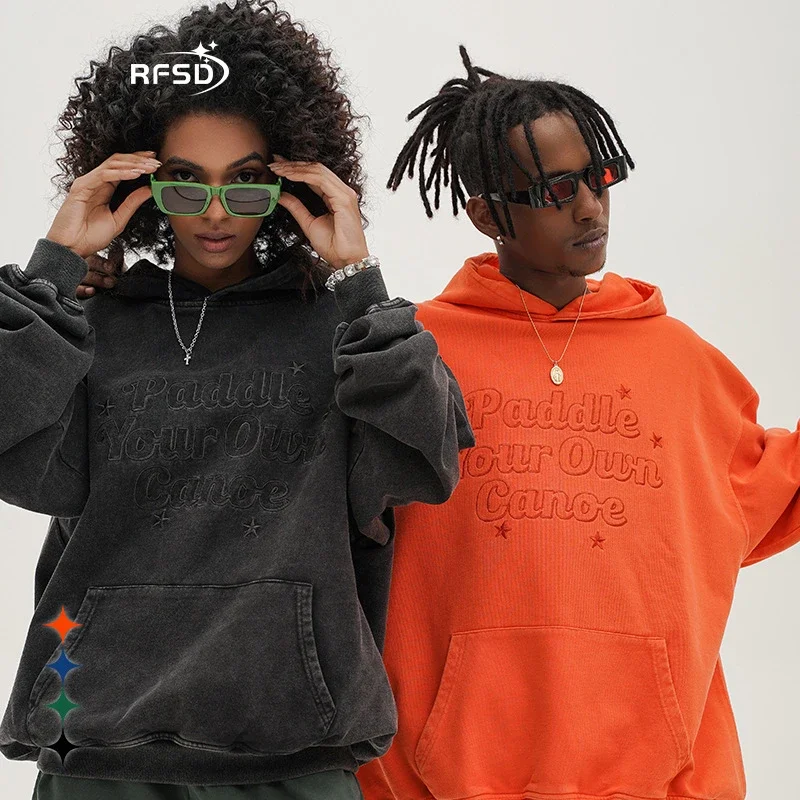 RFSD Men's 2025 Spring Embroidered Hoodie