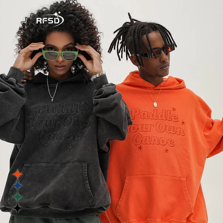 RFSD Men's 2025 Spring Embroidered Hoodie