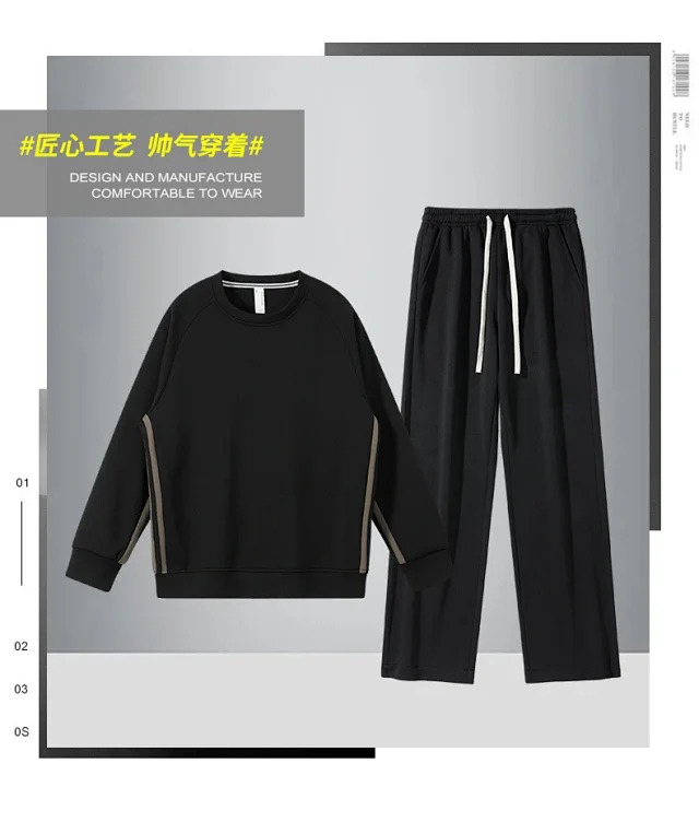 Mens Sports Set: Raglan Sleeve Crewneck Sweatshirt & Straight Leg Casual Pants Detail